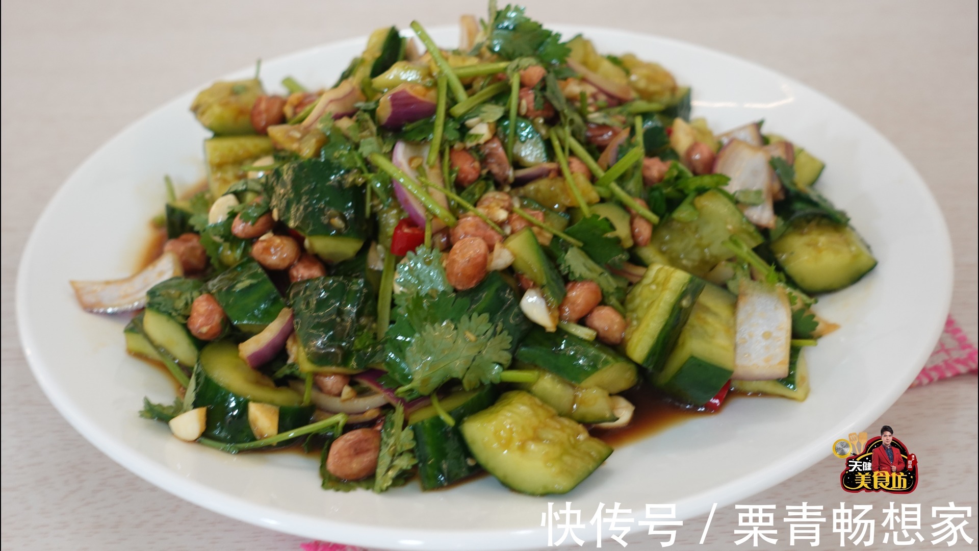 解馋|凉拌黄瓜怎么做好吃教你正确的拍黄瓜做法,香辣解馋好吃极了