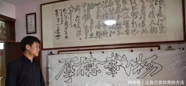 农民大叔自创“无笔飞书”,靠着这手艺年入10万,网友:这不是书法