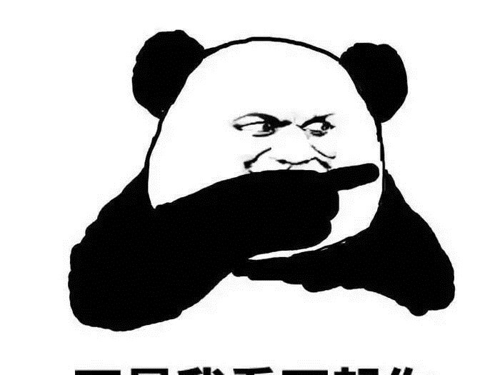 |笑话：一个经常去图书馆的同学今天竟然安静的躺在寝室,真是奇怪