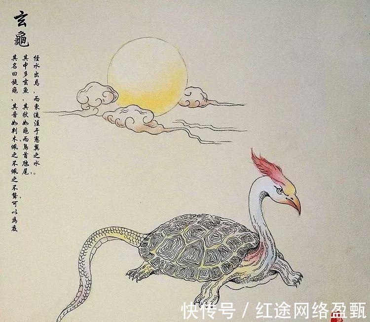 屈原|大禹治水、上古巫师与《山海经》有什么关系