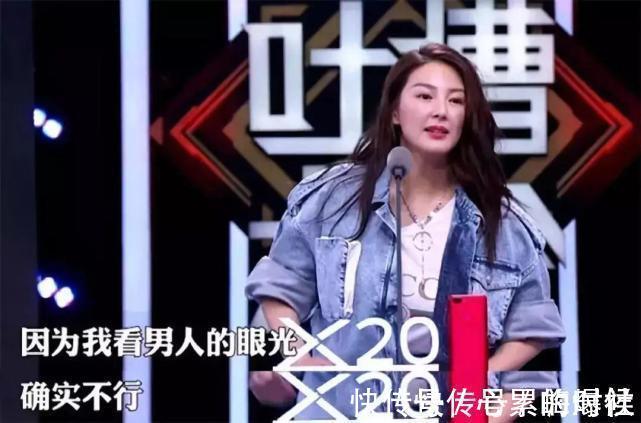 张雨绮开撕芒果台后，称未来依旧以诚相待，但怕这是她的一厢情愿