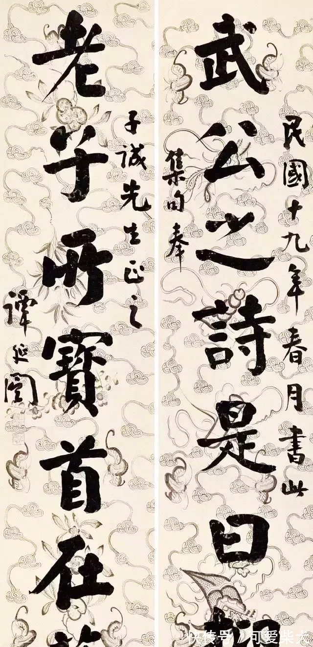 牌匾|近代颜体大家谭延闿，书法绵厚中见骨力，所题匾额庄严正大