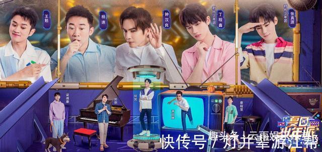 快樂大本營|四網(wǎng)收視奪冠這檔空降的新綜藝,為啥這么“橫”