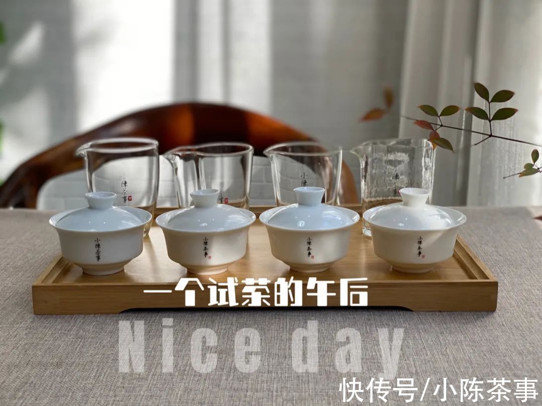 木质香、松烟香、地瓜味、花蜜香,今天,村姑陈淘汰了四款红茶