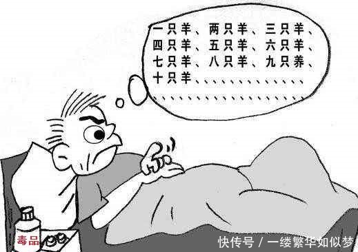 泡水|失眠多梦折磨人,1味中药泡水喝,静心安神,和失眠说再见