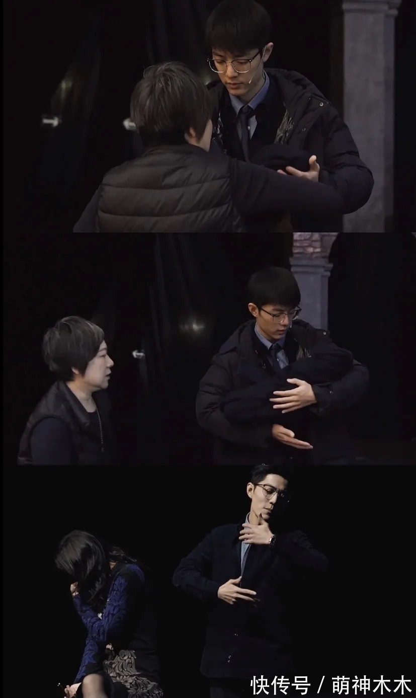 肖战|《如梦之梦》排练花絮曝光，肖战热心为同事拍背，认真学抱娃姿势