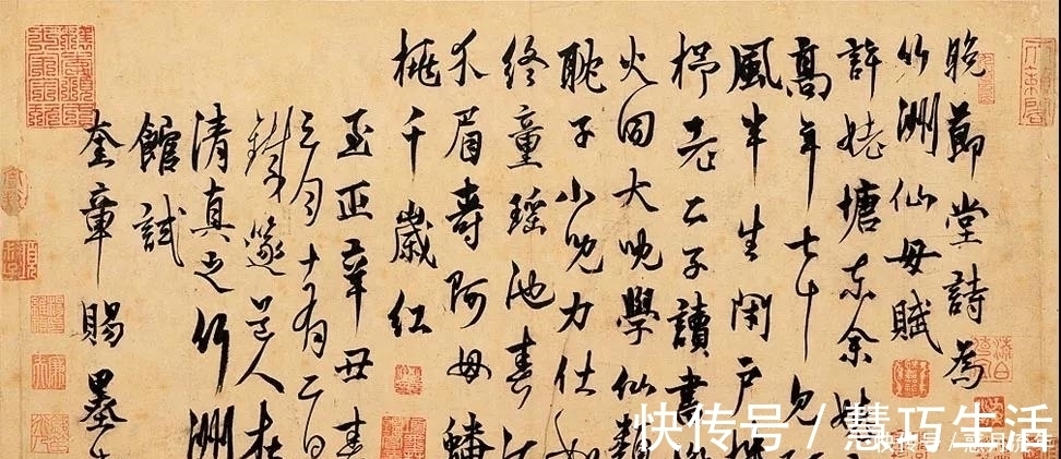 书法&丑书鼻祖杨维桢，将章草、今草、行草书相结合，却美倒无数人