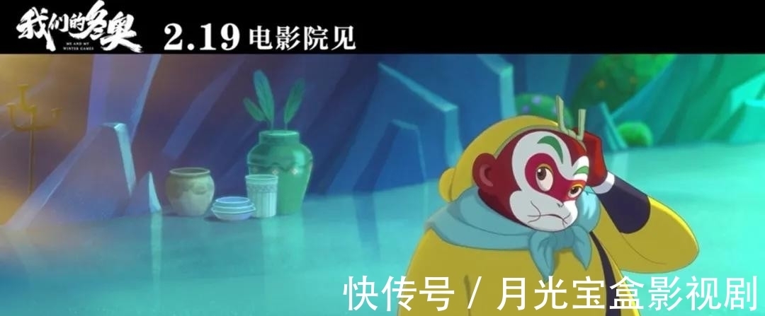 国漫|爽翻天!国漫要放大招了