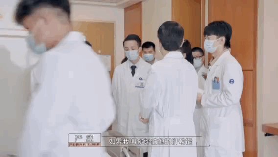 《offer3》開啟醫(yī)學季，周深、毛不易“勸人轉(zhuǎn)行”二人組太好笑！