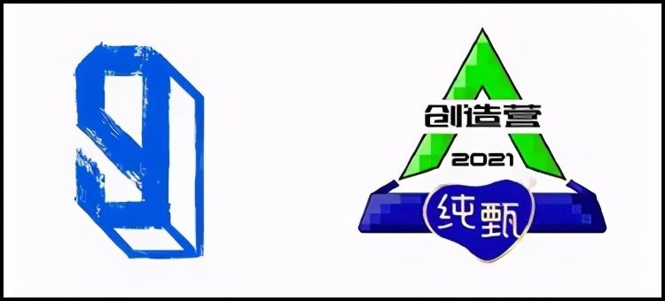 《青春有你3》、《创造营2021》同期开播，到底谁更胜一筹？