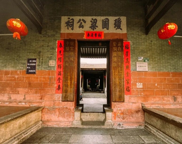 吉山村|富力旧改下的魅力新羊城，寻找那些即将消失的村落
