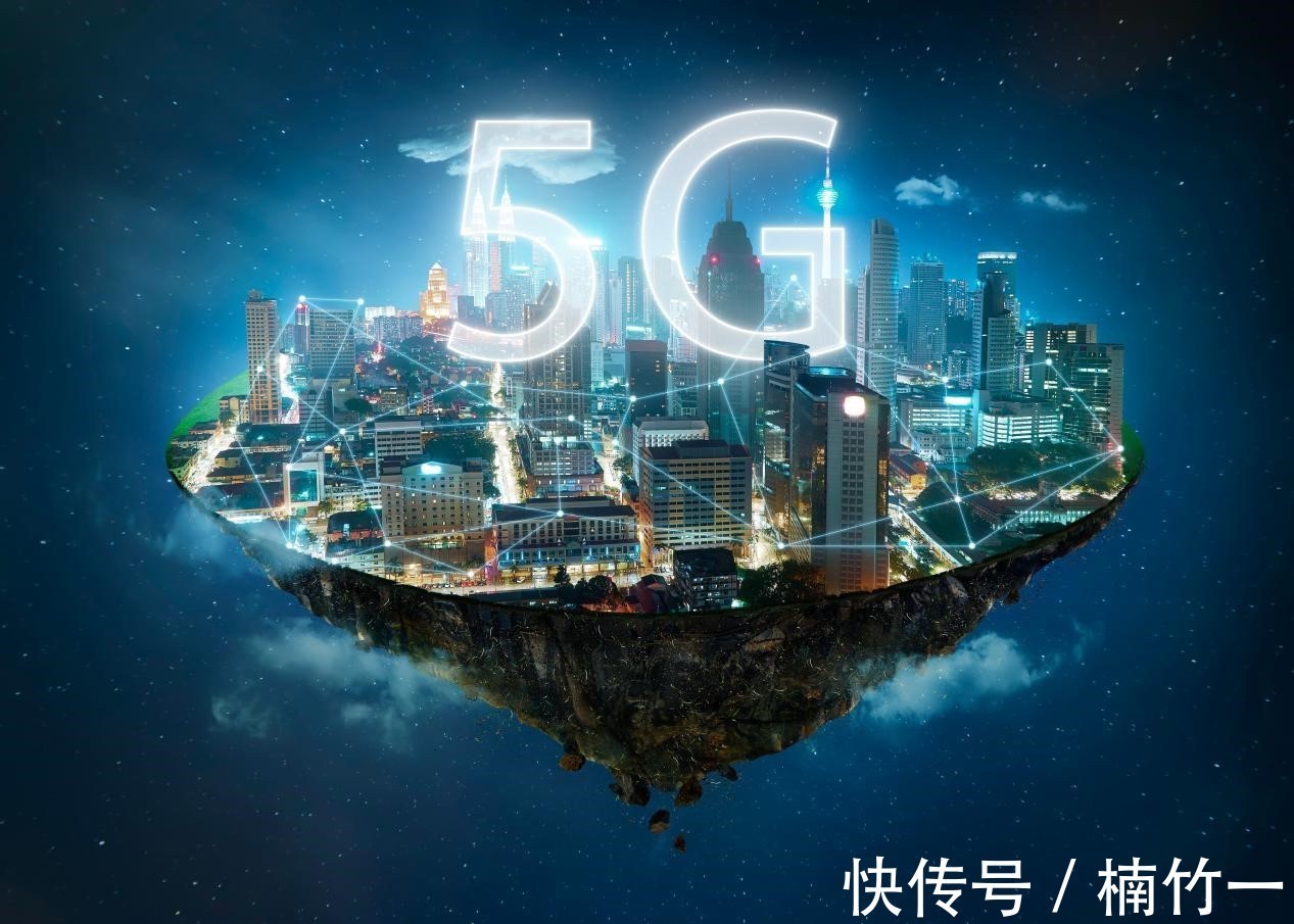 马斯克|超越华为5G?马斯克星链技术,在2800米高山下载速度370Mbps