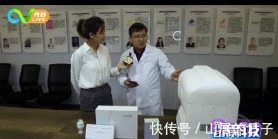光谷 秋冬定制护肤品看《光谷黑科技》!