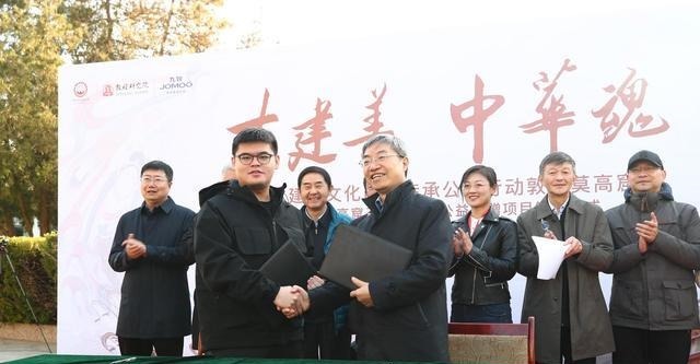 文化|中国古建筑文化匠心传承公益行动落地莫高窟