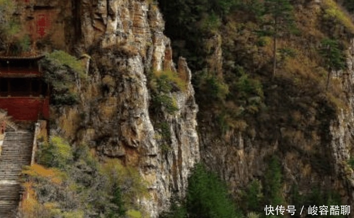 南岳衡山|五岳三山到底是哪五岳 哪三山 一般人认不全, 我为你细细道来