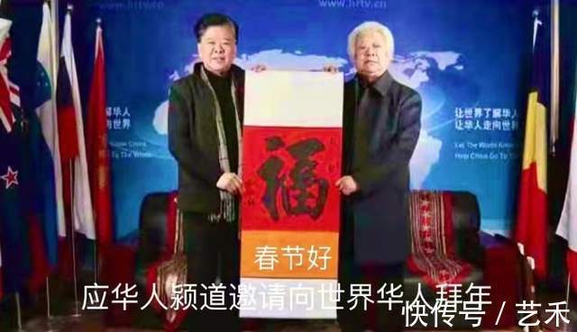 show!艺术使者孙泳新—笔墨亦由人 品为高下