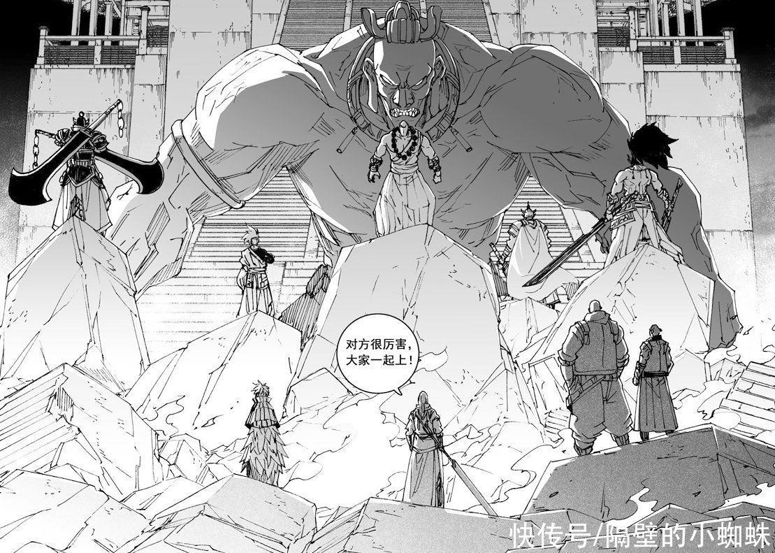 曹焱兵|《镇魂街》战国四大将该何去何从，是加入旧主，还是跟随新势力？