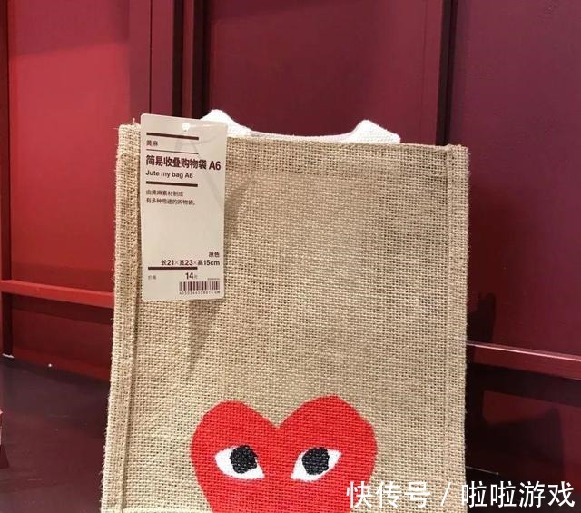 蕾丝 最近风超大的MUJI麻袋DIY，带着孩子一起做！