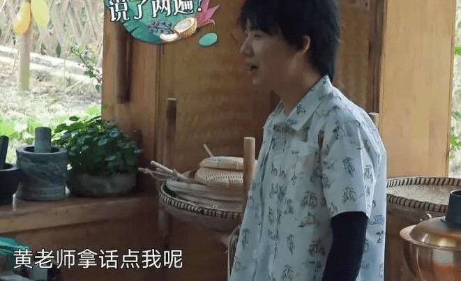 王迅|《向往》黄磊多次口无遮拦,嘴毒程度堪比那英,连张子枫都没躲过