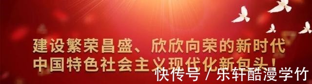 销售价格|包头最新房价来了！你家是涨还是跌