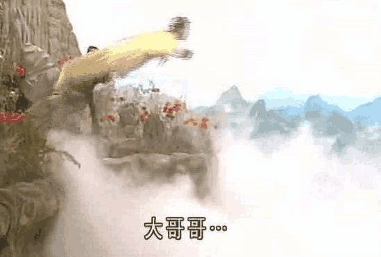  郭襄|难怪杨过选小龙女而弃郭襄，看他和郭襄的关系，是你也不会选郭襄