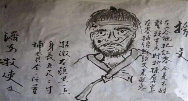 通缉令上的画像那么简陋,真能抓到盗贼看最后那句话,插翅难逃