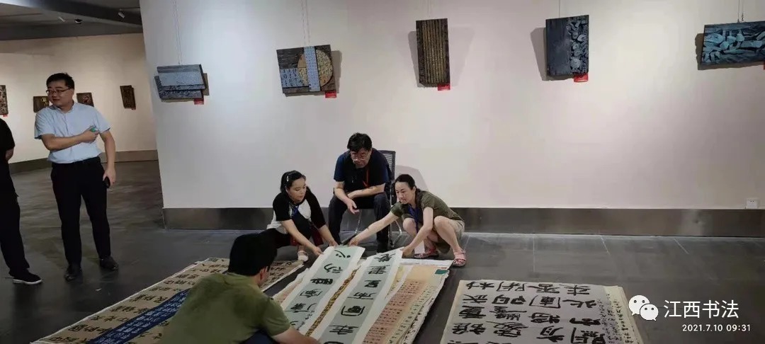 QQ图片20210711183617.jpg 图片