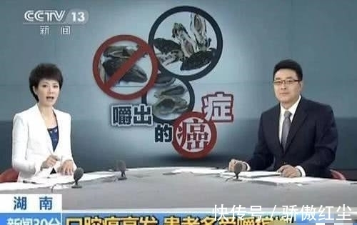 零食|央视多次曝光的一级致癌水果, 为什么还有人继续当零食吃