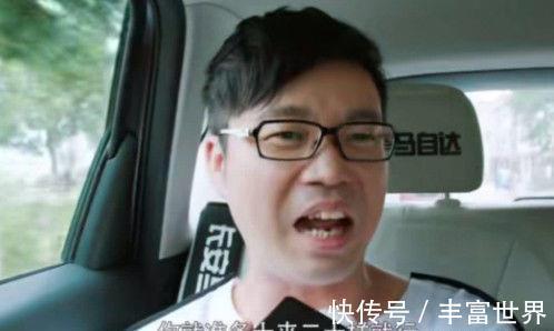 王迅|黄渤点菜比陈赫还“坑”,客人太多,黄磊:乱套,何老师更好笑!