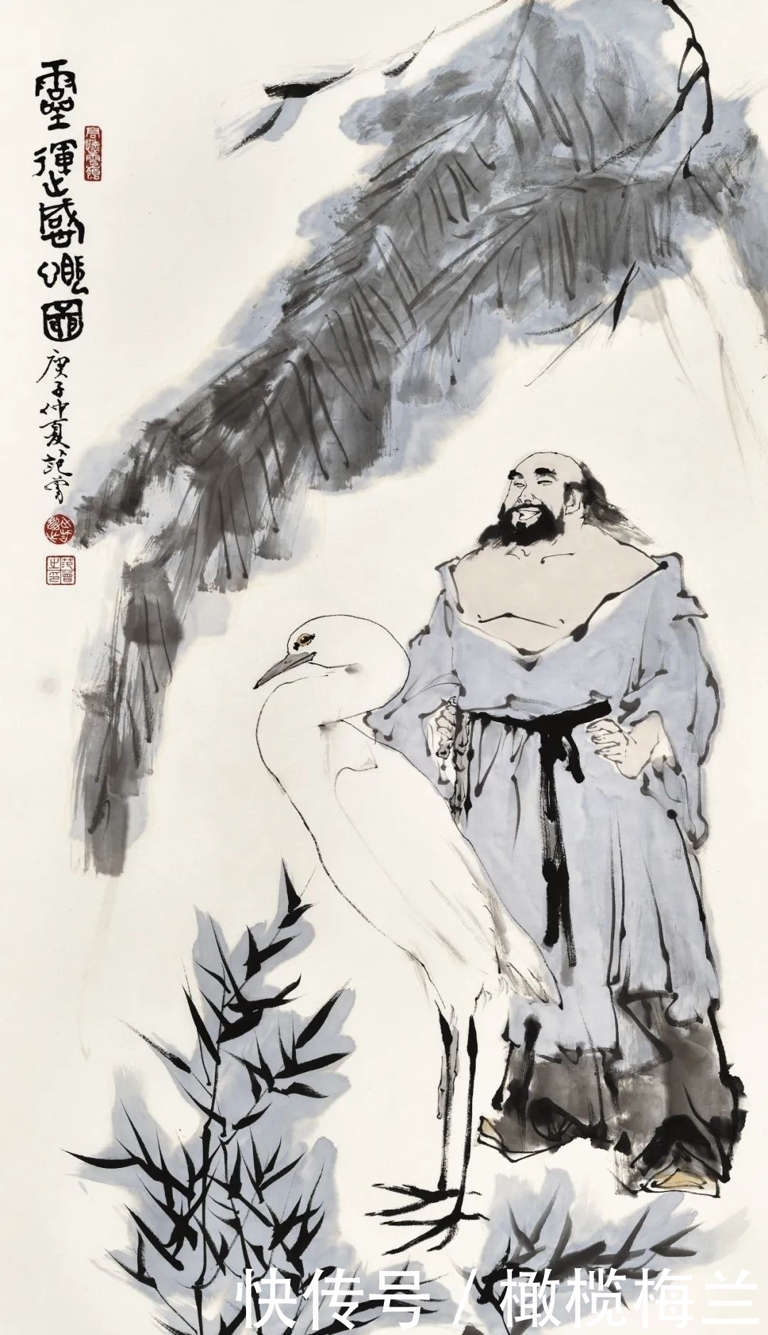 三生缘|“三绝诗书画——荣宝斋辛丑范曾作品展”，参展作品估价数亿元