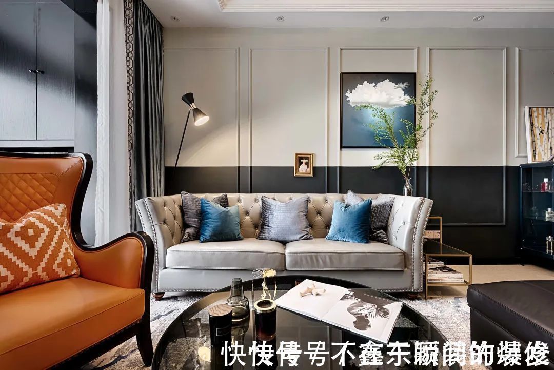 高级感|85㎡美式轻奢,独特的风格,大胆的配色,彰显华丽优雅的高级感!