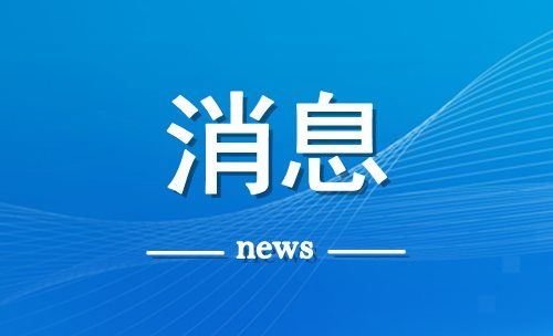 以色列卫生部|全球首例同时感染新冠流感病例出现 是否会导致更严重的疾病？