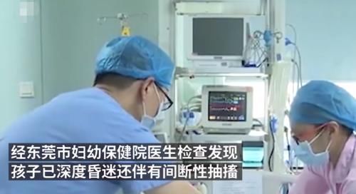 浴霸|奶爸给宝宝洗澡摔伤头部致深度昏迷,医生:这些要点家长需掌握