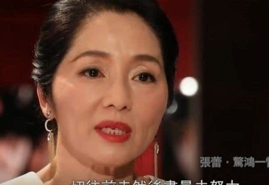 张蕾#87版红楼梦的她被称红楼第一美,没能演林黛玉,成就了她