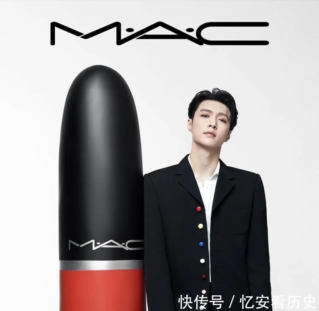 口红|男明星代言彩妆成时尚?画眼影涂口红争议不断,被品牌青睐是为何