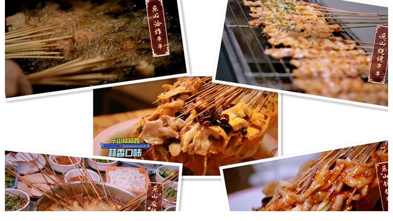 天天向上|《天天向上》美食季來了，“天天兄弟”集體變吃貨，網(wǎng)友：看餓了