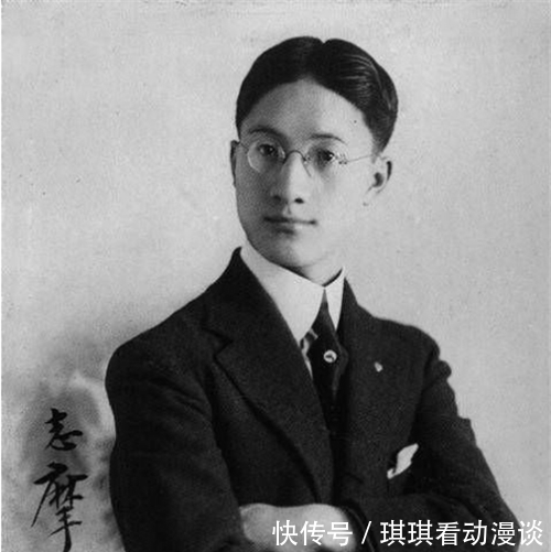 张幼仪|1988年张幼仪去世,墓碑上刻的4字,是她对前夫徐志摩最后的惩罚