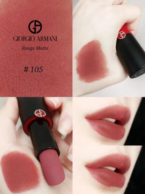 春天的第一个奶茶色你准备好了吗？MAC日常又温柔，TF丝滑显气色