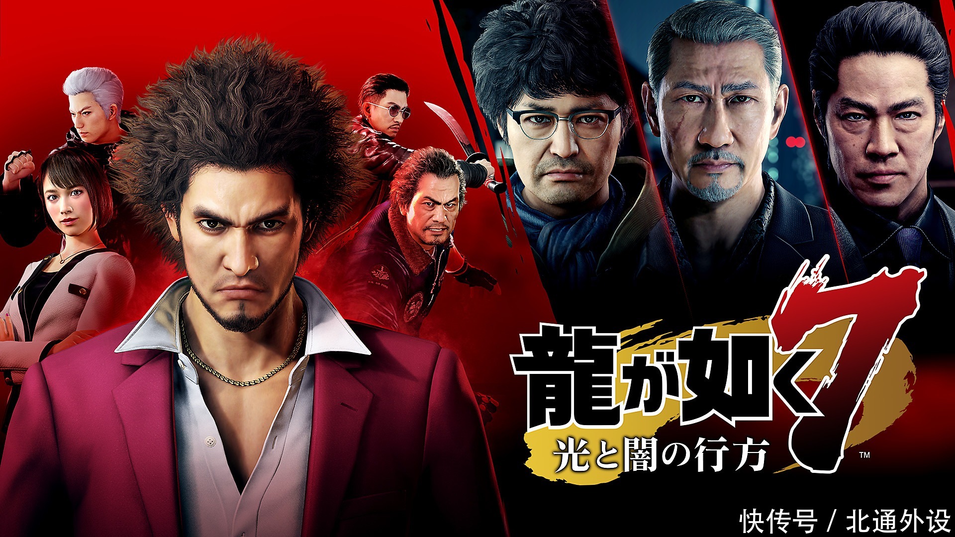 作品|11月游戏推荐|真正受玩家期待的游戏是哪款?