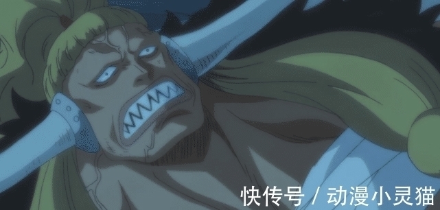 鱼人岛|海贼王1001话:尾田公布凯多来历,是鱼人岛神话种族,称其为最强