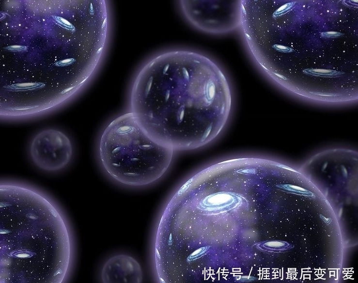 边际 科学家:我们发现了宇宙的边界,“宇宙墙”将我们禁锢了起来