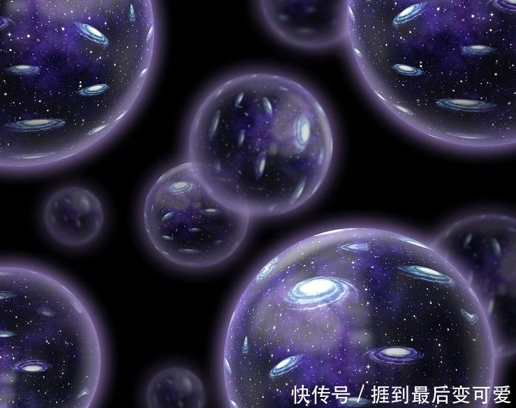 边际 科学家：我们发现了宇宙的边界，“宇宙墙”将我们禁锢了起来