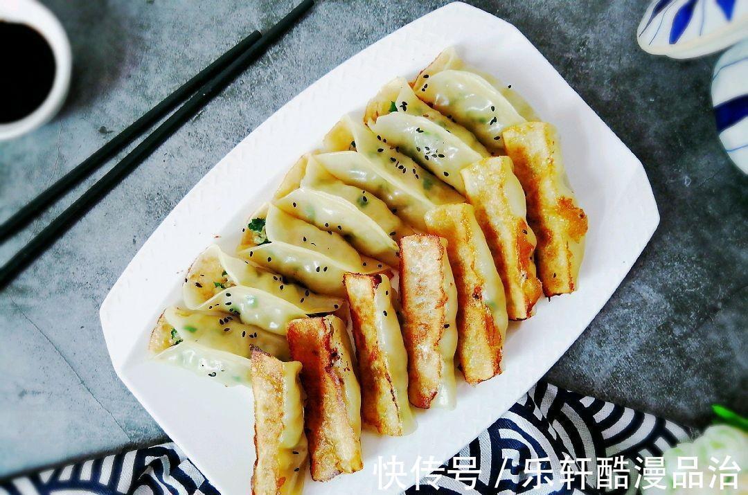 想吃饺子又不会包锅贴是你最佳的选择，简单方便超好做