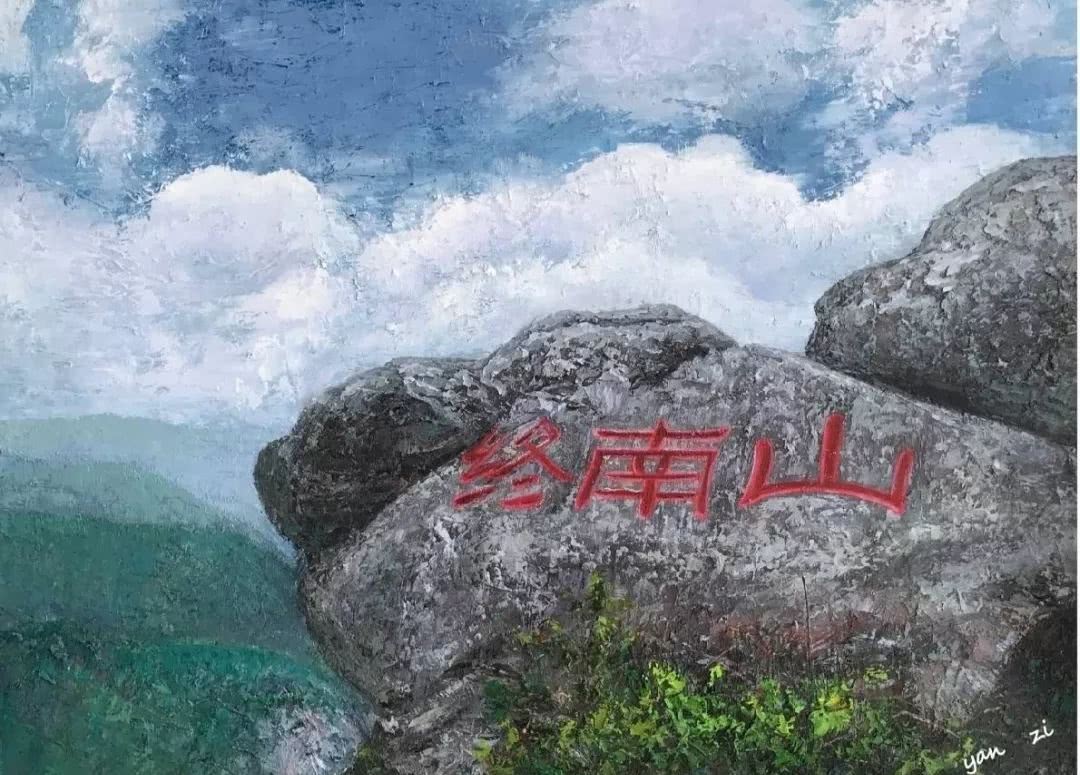 晏子油画《中国秦岭十大景》写生