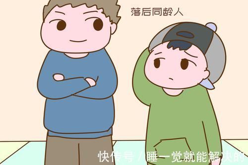 孩子|下雪后,以下表现是孩子身高猛涨的信号,及时抓住才能猛一窜