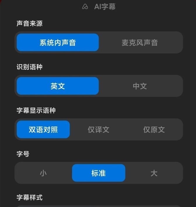 继华为之后,小米开始推出一黑科技,米粉:提升中国智能制造水平