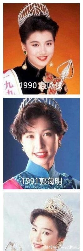 收容所|亚洲小姐选拔选手颜值一言难尽,或成落选港姐收容所