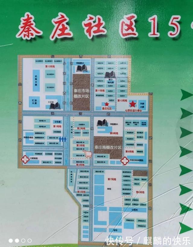 济宁|济宁这里的房子最高360万一套,便宜的也200多万,为何如此虚高?