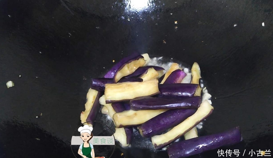 三样素菜一起炒,实在太好吃了,难怪儿子喜欢,一周吃3顿不过瘾