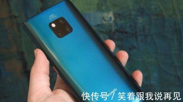 华为|20年才买的mate20pro，能不能撑三四年甚至更长？